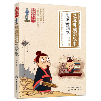 ֥���v���Z(y��)���£����\(ch��ng)�ۇ�(gu��)��/֥���(gu��)�W(xu��)�����c�Ը����B(y��ng)ϵ��