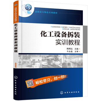 �����O(sh��)����b��(sh��)Ӗ(x��n)�̳�(�岩�h(yu��n))