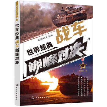 �p�匦�Qϵ��--���罛(j��ng)���(zh��n)܇�p�匦�Q