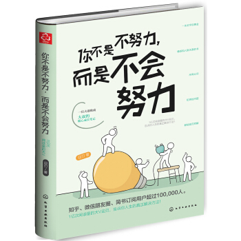 �㲻�ǲ�Ŭ�������ǲ���(hu��)Ŭ��