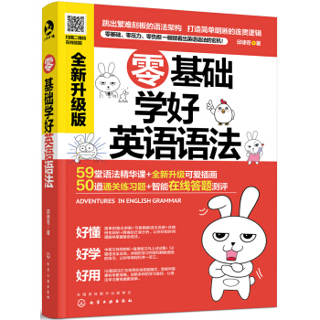 ����A(ch��)�W(xu��)��Ӣ�Z�Z��