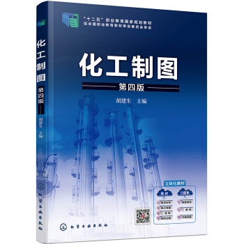 �����ƈD(���İ�)