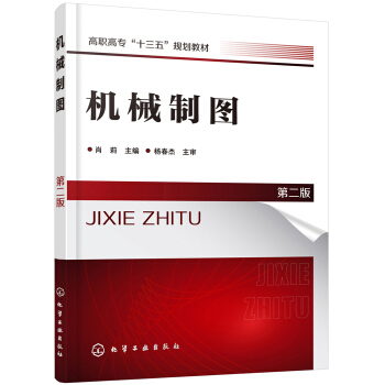 �Cе�ƈD(Ф�� )���ڶ��棩