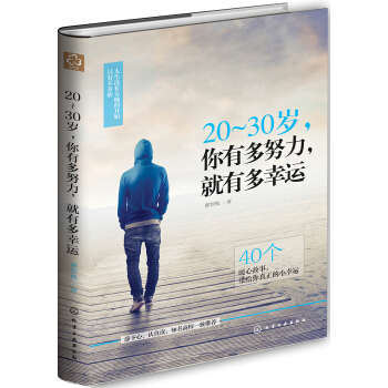 20��30�q�����ж�Ŭ�������ж����\(y��n)