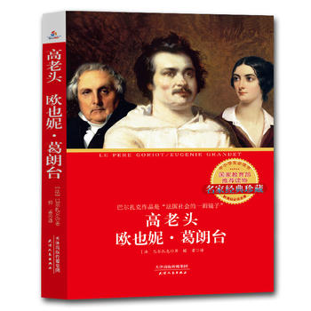  �����^ ; �WҲ�ݡ������_���͠����˵���Ʒ�ǡ����������һ���R�ӡ������ķ��g��Ҹ����g��������110����o(j��)�����С�W(xu��)��