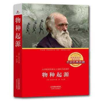  ��N��Դ�����˼��l(f��)չʷ�τ��r�������� ���l(f��)��Ȼ�ƌW(xu��)׃�� ����������ĿƌW(xu��)��(j��ng)�� ��С�W(xu��)�����x���� ���������n��(bi��o)���]��Ŀ