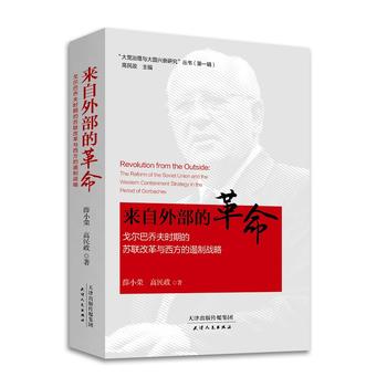  �����ⲿ�ĸ��� : ��?du��)��̷͆�r(sh��)�ڵ��K(li��n)�ĸ��c�����Ķ��Ƒ�(zh��n)��