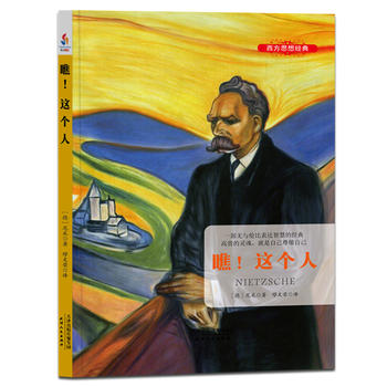  �����@���� ����Ԃ�һ���o�Ԃ��ȱ��_�ǻ۵Ľ�(j��ng)�������F���`�꣬�����Լ����Լ�