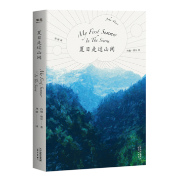  �������^ɽ�g��20���o(j��)��Ȼ�ČW(xu��)��(chu��ng)���_���߼s���������A��֮��������ֲ��W(xu��)�����������_(d��)�ˌ��I(y��)���x��27���������L�D�b����