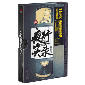  ҹ�Ќ�(sh��)�1