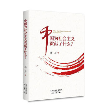  �Ї�(gu��)�����(hu��)���xؕ�I(xi��n)��ʲô��