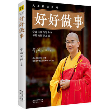  �ú����£��^���ú��fԒ�����ú� Ԓ��֮�����Ї���̅f(xi��)�����L�W(xu��)�\�������������M(j��n)ϵ�С������_ʾ�� ��