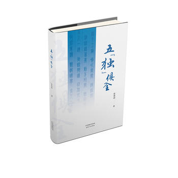  �塰������ȫ