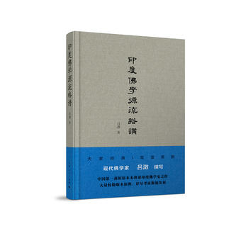  ӡ�ȷ��WԴ�����v