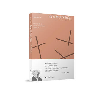  �屾�A���W(xu��)�S�P