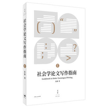  ���(hu��)�W(xu��)Փ�Č���ָ��