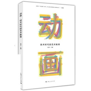  ��(d��ng)��(hu��)�����g(sh��)�r(sh��)����ˇ�g(sh��)����