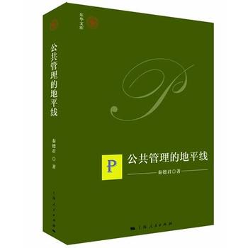  ���������ĵ�ƽ��(xi��n)