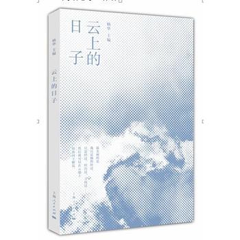  ���ϵ�����