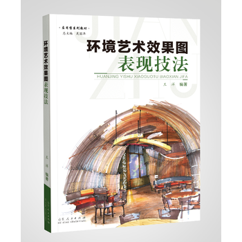  �h(hu��n)��ˇ�g(sh��)Ч���D���F(xi��n)����