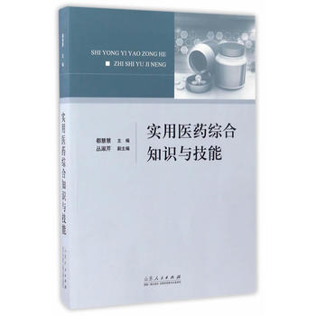  �����t(y��)ˎ�C��֪�R�c����