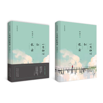  �~����ɢ�ľ��x:һƬ�w�ĔM�y��