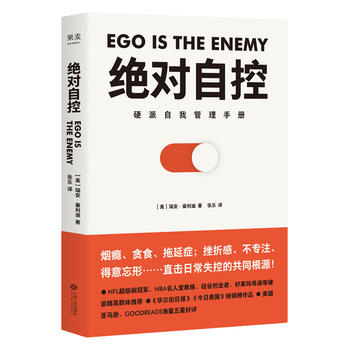  �^���Կأ�Ӳ�����ҹ����փ������a��؝ʳ�����ӰY�����۸С�����ע���������Ρ���ֱ���ճ�ʧ�صĹ�ͬ��Դ��