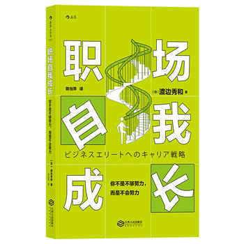  �����ҳ��L���㲻�ǲ���Ŭ�������ǲ���(hu��)Ŭ��