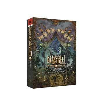  �L���ۇ�2��ؐ���c��Ӱ