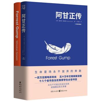  ������������Ӣ�p�Z�棩