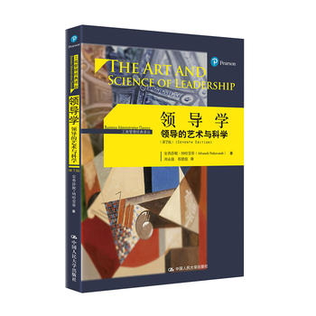  �I(l��ng)��(d��o)�W(xu��)�����I(l��ng)��(d��o)��ˇ�g(sh��)�c�ƌW(xu��)����7�棩�����̹�����(j��ng)���g����