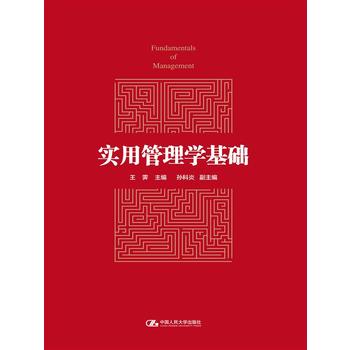  ��(sh��)�ù���W(xu��)���A(ch��)