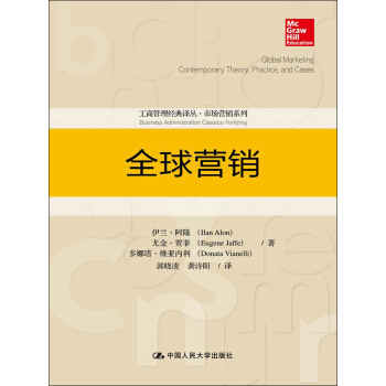 ȫ��I�N(���̹�����(j��ng)���g�����Ј��I�Nϵ��)