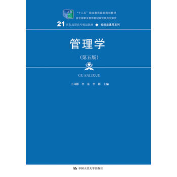  ����W������棩(21���o���ߌ���Ʒ�̲ġ���(j��ng)�Q(m��o)�ͨ��ϵ��)