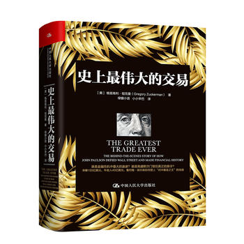  ʷ�����Ľ���