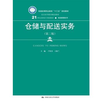  �}���c���͌�(sh��)��(w��)���ڶ��棩(21���o(j��)���ߌ�Ҏ(gu��)���̲ġ���������ϵ��)