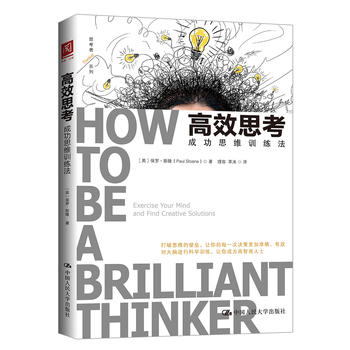  ��Ч˼�����ɹ�˼�SӖ(x��n)����