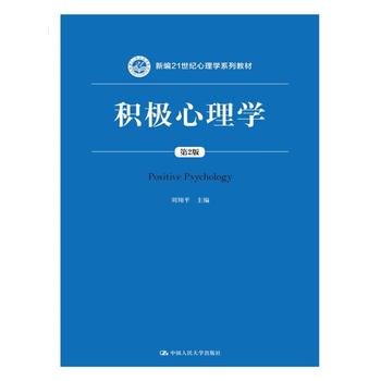  �e�O����W����2�棩���¾�21���o����Wϵ�н̲ģ�