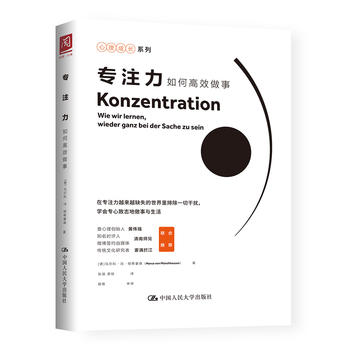  ��ע������θ�Ч����