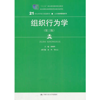  �M���О�W(xu��)�������棩��21���o(j��)���ߌ�Ҏ(gu��)���̲ġ������YԴ����ϵ�У�