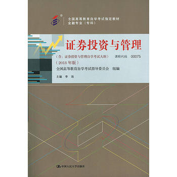  �CȯͶ�Y�c������2018��棩