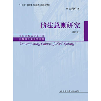  �������t�о����ڶ��棩���Ї��������W���Ď졤���������W�о�ϵ������ʮ���塱�������c���������Ҏ(gu��)���Ŀ��