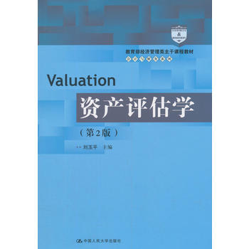  �Y�a�u���W����2�棩����������������������n�̲̽ġ���Ӌ�cؔ��ϵ�У�