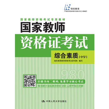  ��(gu��)�ҽ̎��Y���C��ԇ�����C�����|(zh��)���ЌW(xu��)��