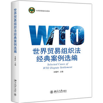  �����Q(m��o)�׽M������(j��ng)�䰸���x��