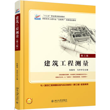  �������̜y(c��)���������棩