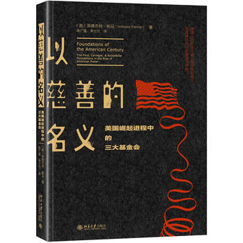  �Դ��Ƶ����x������(gu��)�����M(j��n)���е���������(hu��)