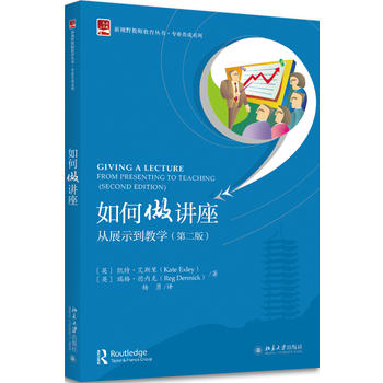  ������v��������չʾ���̌W(xu��)���ڶ��棩