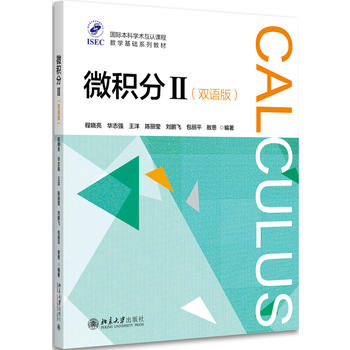  ΢�e��II���p�Z�棩