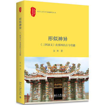  �����񮐡������������x����̩���ĹŽ����